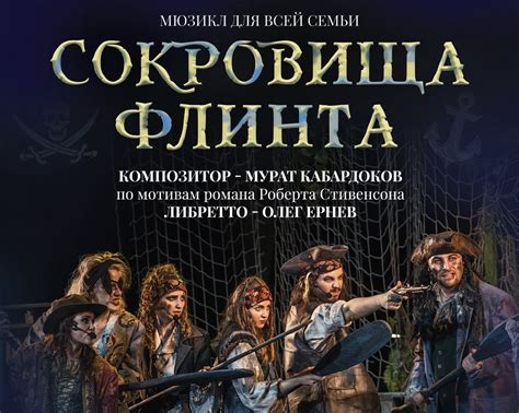 Филармония