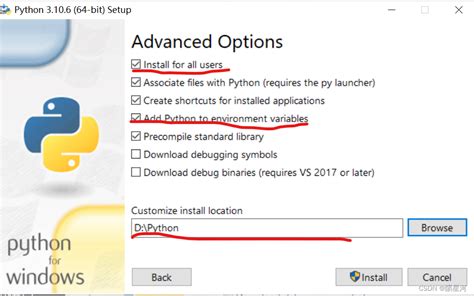 Install Python for All Users 的图像结果