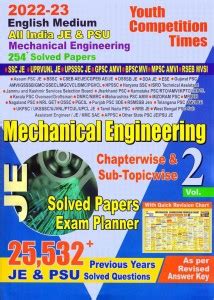 Mechanical JE Chapterwise & Sub-Topicwise Volume 2 (English Medium ...