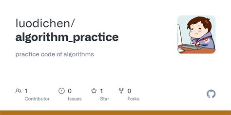 Algorithm Practice Website 的图像结果