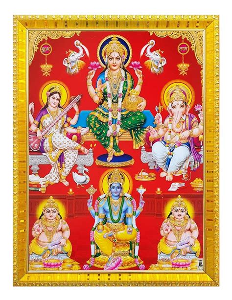 Koshtak Laxmi Ganesh Saraswati/Mahalaxmi with Kuber & dhanvantari dev ...