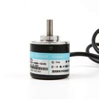 DC5-24V 400 Pulses Incremental Photoelectric Rotary Encoder ...