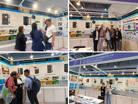 Mining Machine 的图像结果