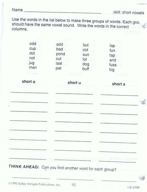 Homework Lesson 1 2.3 2 Grade 的图像结果