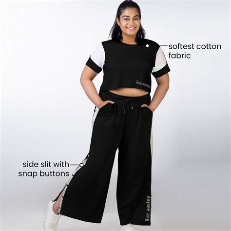 am to pm coord set - midnight black – aastey