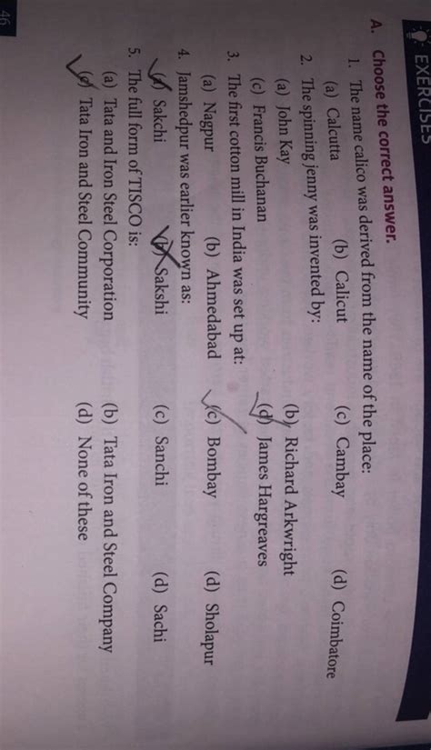 The spinning jenny was invented by: | Filo