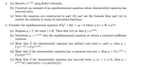 Exact Ode Example 的图像结果