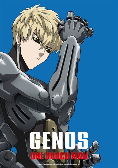 Genos - One Punch Man - Image by J.C.STAFF #4166066 - Zerochan Anime ...