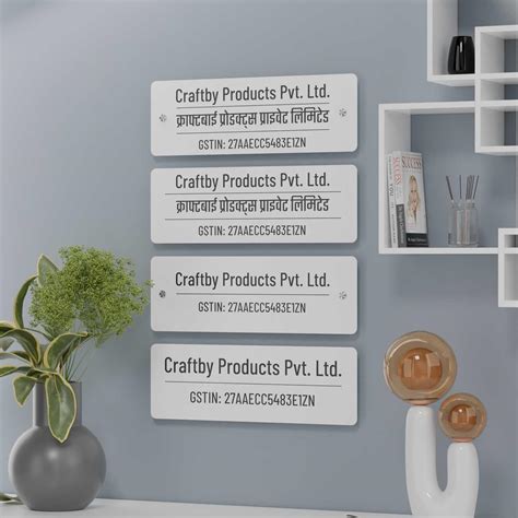 Office Name Plates – Housenama