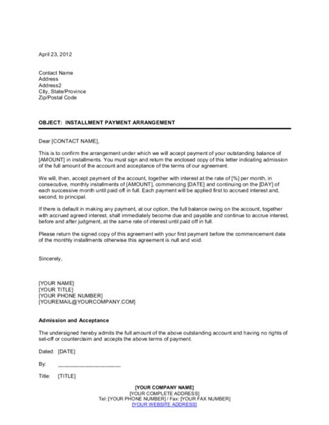 Sample Self Cancelling Installment Note 的图像结果