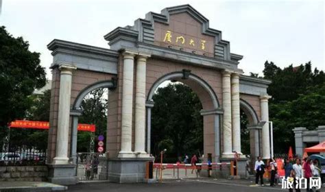 厦门大学怎么样,白城沙滩,宿舍(第2页)_大山谷图库