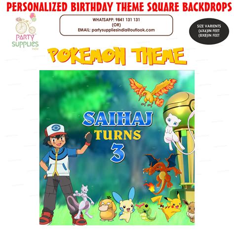 Pokemon Theme Premium Square Backdrop | Birthday party decoration ...