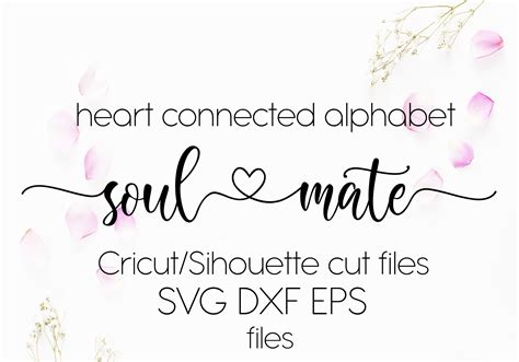 Cursive Heart Font Svg