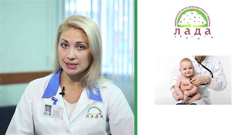 Донация ооцитов