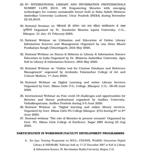 Pt. Sundarlal Sharma (Open) University Chhattisgarh, Bilaspur