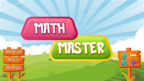 Maths Master 的图像结果