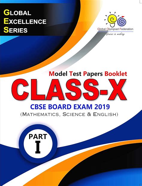 MODEL TEST PAPERS BOOKLET FOR CLASS-10 (CBSE BOARD) : Amazon.in: Books