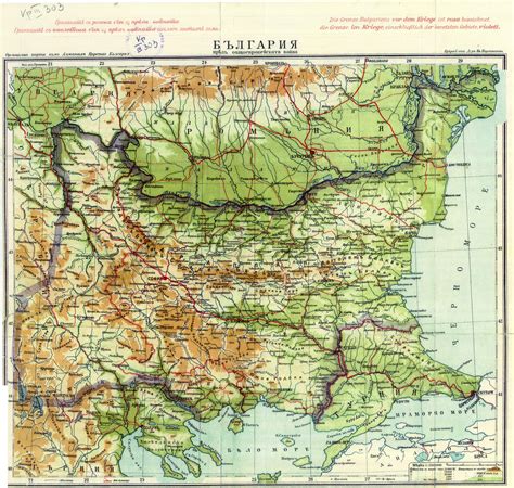 Large detailed old elevation map of Bulgaria | Bulgaria | Europe | Mapslex | World Maps