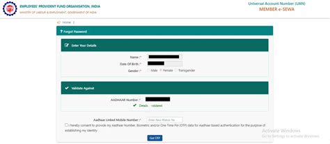 UAN Login, Activation, Passbook and How to Find UAN Number