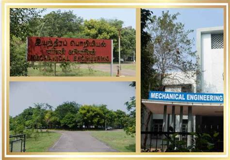 NIT Trichy - Mechanical Engineering
