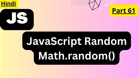 Image result for Random Function JavaScript