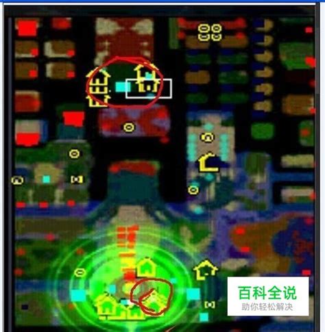 傲斗凌天2.62全英雄修改P闪版图片预览_绿色资源网