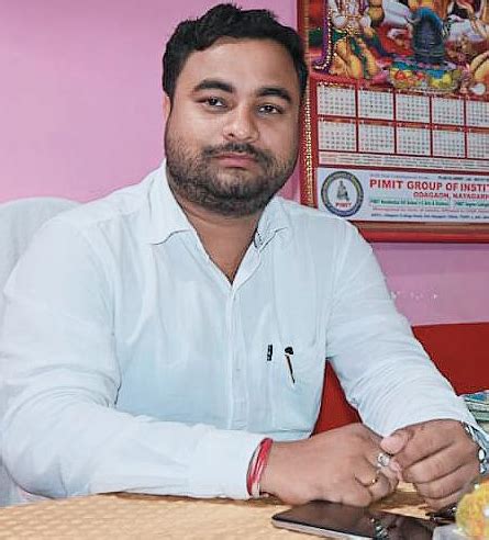 Pathani Samanta Institute of Management & IT