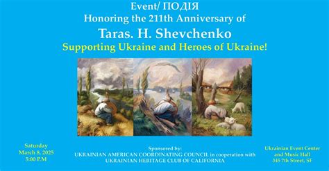 Taras Shevchenko 211th Anniversary Concert, Ukrainian Event Center and ...