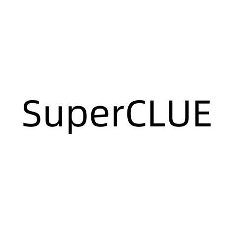 SUPERCLUE - 商标查询 - 注册号73964958 - 爱企查