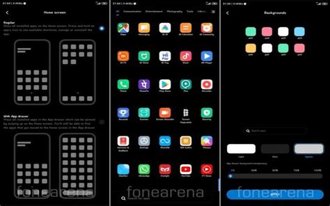 MIUI Alpha Launcher 的图像结果