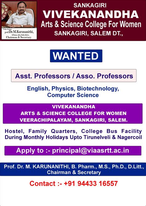Vivekanandha Salem Biotech Associate/Assistant Professor Openings
