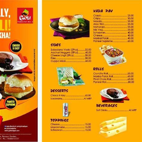Menu at GOLI VADA PAV RAMPUR GARDEN, Bareilly