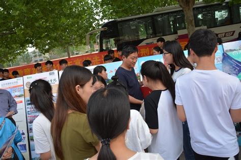 阳光教育在线2017年高校走进高中大型公益巡展活动正式启动—第一站，菏泽站-搜狐