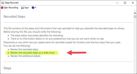 Problem Step Recorder Tool Windows 1.0 的图像结果