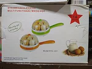 Buy Nath Enterprises Steamed Egg Multifunctional Magic Pot 2 in 1 ...