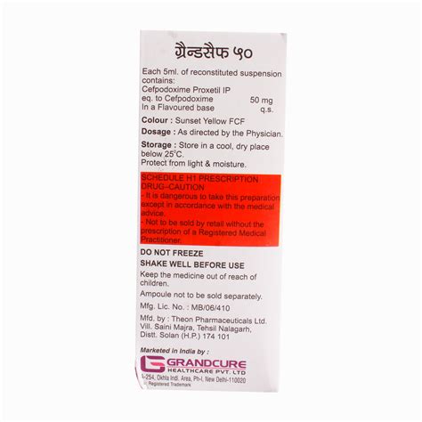 Grandcef 50 mg Syrup 30 ml Price, Uses, Side Effects, Composition ...