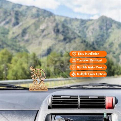 Murugan Swami Car Dashboard with Text