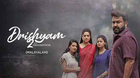 Drishyam 2 2021 Full Movie Online - Watch HD Movies on Airtel Xstream Play