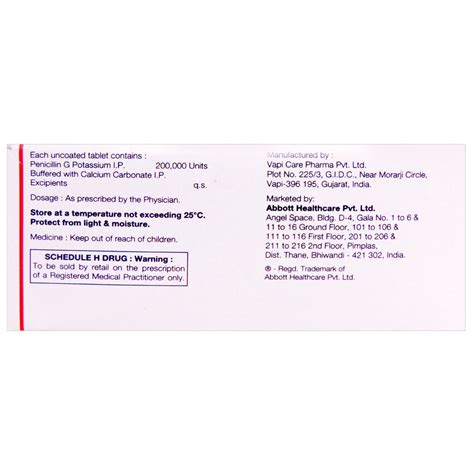 Pentids 200000IU Tablet 10's Price, Uses, Side Effects, Composition ...