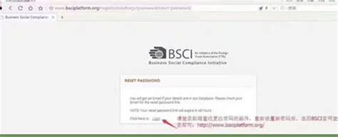 哪些企业可以申请BSCI认证？ - 知乎