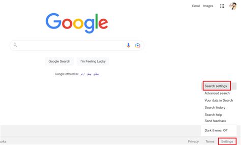 SafeSearch Settings 的图像结果