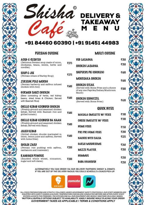 Menu at Shisha Café, Pune, 5
