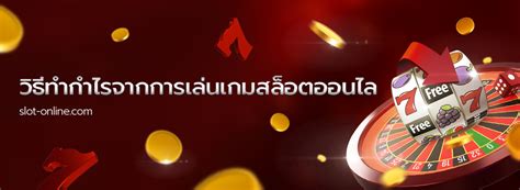 indslots cash gaming platform