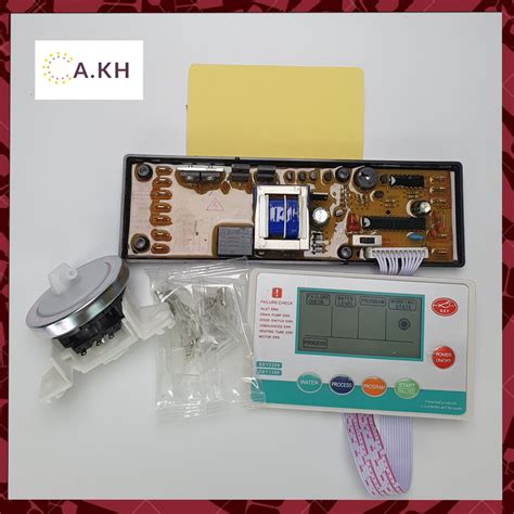 Universal Washing Machine Board 的图像结果