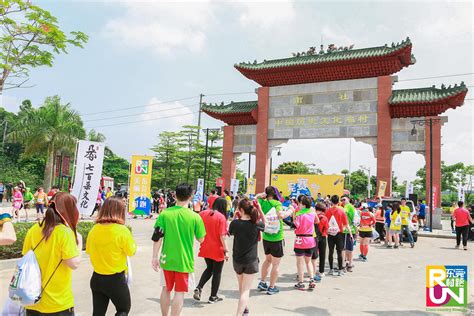 在东莞市区举办的万人公益长跑12月开跑 4000人参加_东莞阳光网