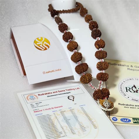 Nepali Sidha Mala – Aahutii