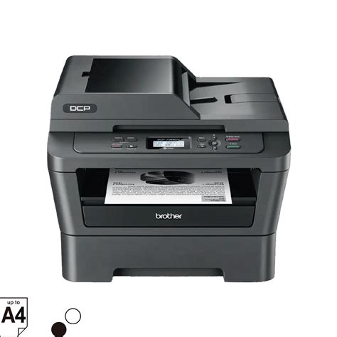 DCP-7065DN | Brother India