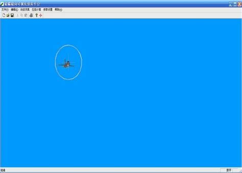 Simulation Software 的图像结果