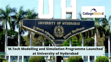 University of Hyderabad Launches Multidisciplinary M.Tech Programme in ...
