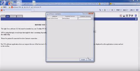 GM SPS Software Tutorial 的图像结果